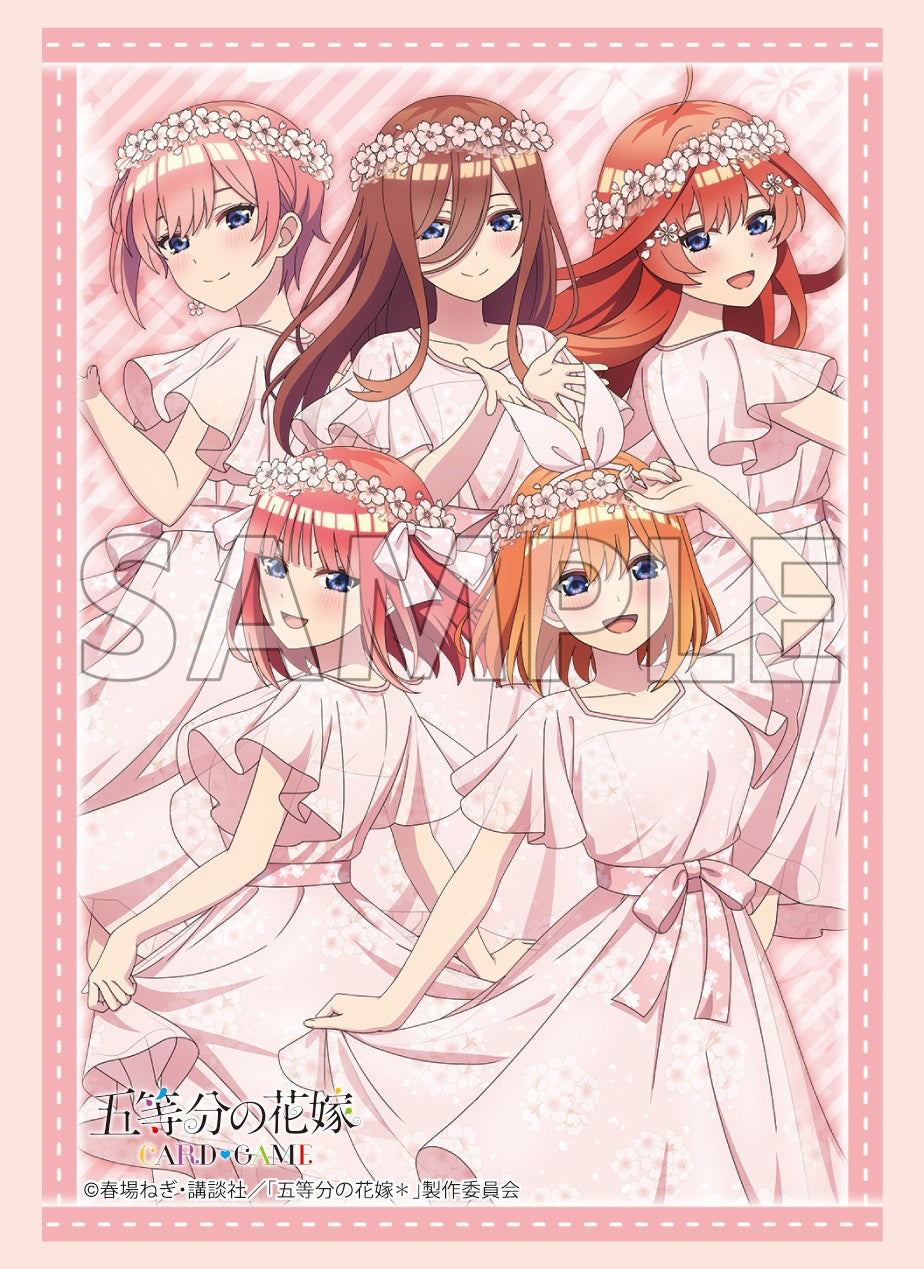 ブシロード スリーブコレクション エクストラ Vol.546 『五等分の花嫁』桜ver.