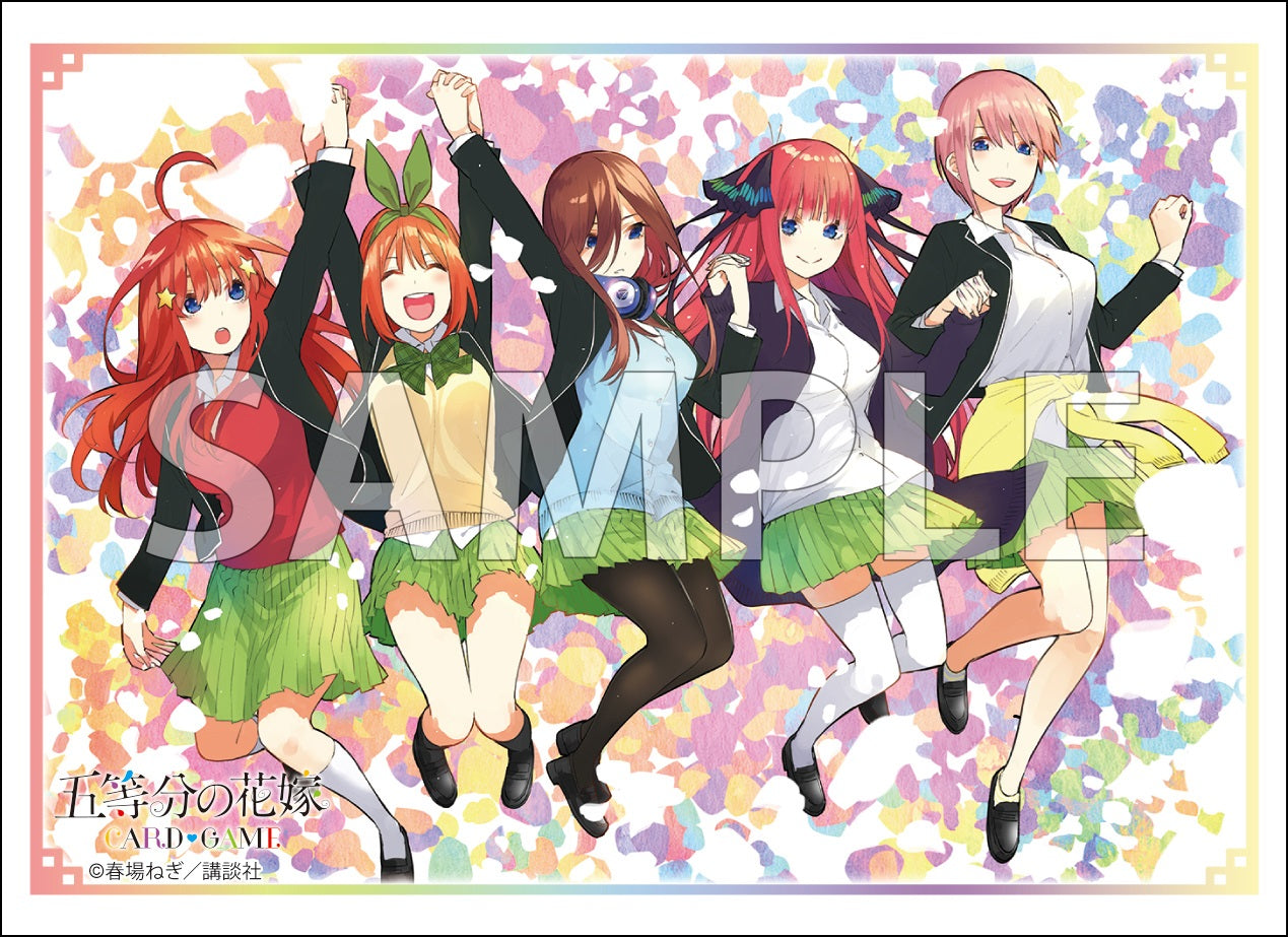 ブシロード スリーブコレクションエクストラ Vol.472『五等分の花嫁』