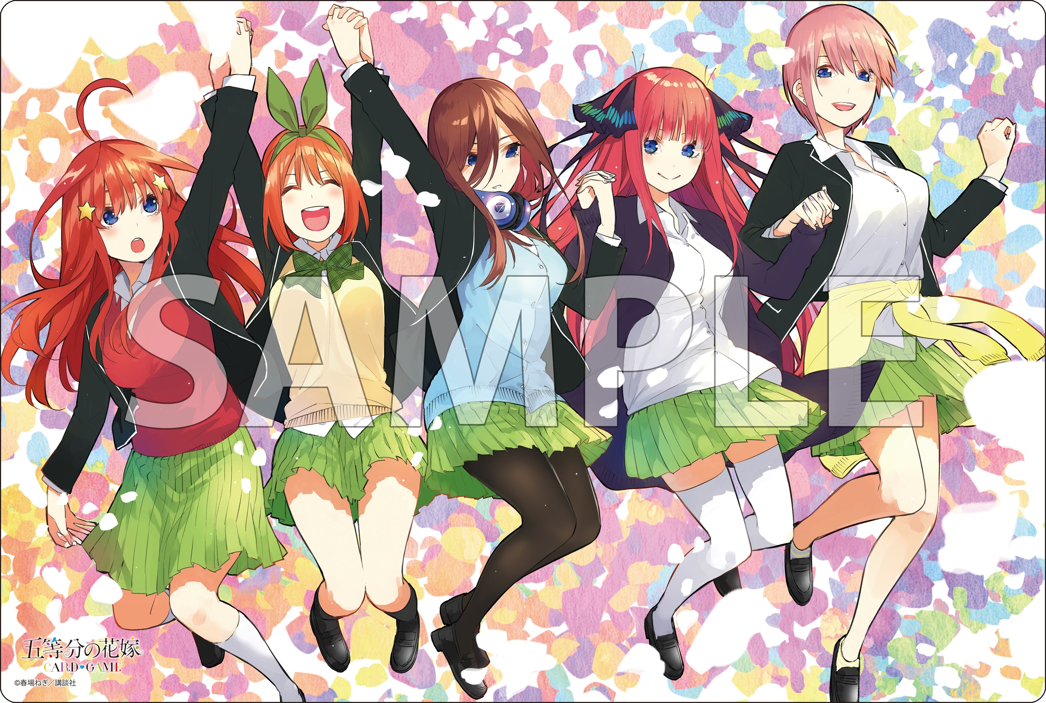 ブシロード ラバーマットコレクション V2 エクストラ Vol.94『五等分の花嫁』