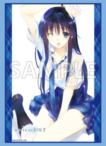 ブシロード スリーブコレクション エクストラ Vol.553 WHITE ALBUM2『冬馬かずさ』