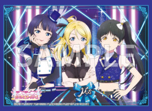 ブシロード スリーブコレクション エクストラ Vol.545 ラブライブ！シリーズ『絢瀬絵里&朝香果林&葉月 恋』
