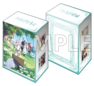 ブシロード デッキホルダーコレクション V3 Vol.758 『葬送のフリーレン』