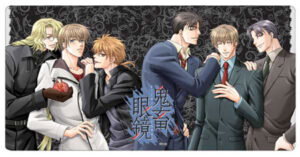 鬼畜眼鏡 多機能デスクマット