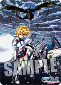 キャラクター万能ラバーマット クロスアンジュ 天使と竜の輪舞(ロンド)