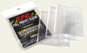 TCGフルプロテクトスリーブR レギュラーサイズ