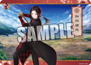 キャラクター万能ラバーマット 刀剣乱舞-ONLINE-「加州清光」