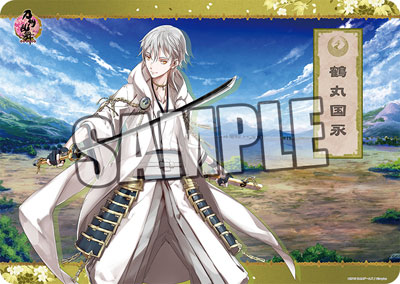 キャラクター万能ラバーマット 刀剣乱舞-ONLINE-「鶴丸国永」