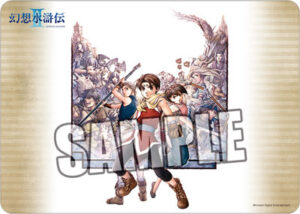 キャラクター万能ラバーマット 幻想水滸伝