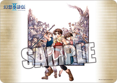 キャラクター万能ラバーマット 幻想水滸伝
