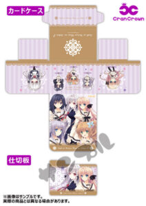 月に寄りそう乙女の作法2 カードデッキケース