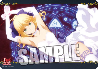 キャラクター万能ラバーマット Fate/stay night [UBW]