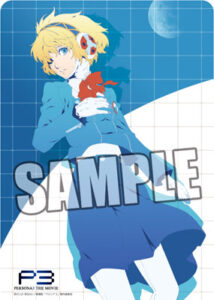 キャラクター万能ラバーマット 劇場版「ペルソナ3」「アイギス」