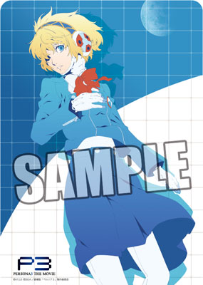 キャラクター万能ラバーマット 劇場版「ペルソナ3」「アイギス」