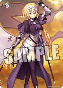 キャラクター万能ラバーマット Fate/Grand Order「ルーラー/ジャンヌ・ダルク」