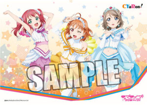 キャラクター万能ラバーマット ラブライブ！サンシャイン！！「CYaRon！」