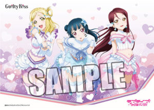 キャラクター万能ラバーマット ラブライブ！サンシャイン！！「Guilty Kiss」