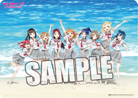キャラクター万能ラバーマット ラブライブ！サンシャイン！！「海辺」