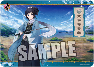 キャラクター万能ラバーマット 刀剣乱舞-ONLINE-「大和守安定」
