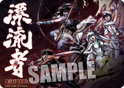 キャラクター万能ラバーマット DRIFTERS「漂流者」