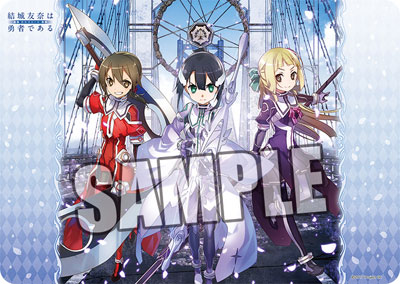 キャラクター万能ラバーマット 結城友奈は勇者である -鷲尾須美の章-