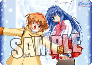 キャラクター万能ラバーマット Kanon「あゆ＆名雪」