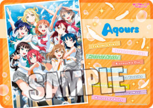 キャラクター万能ラバーマット ラブライブ！サンシャイン！！「集合」