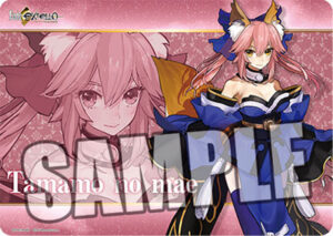 キャラクター万能ラバーマット Fate/EXTELLA「玉藻の前」