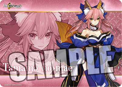 キャラクター万能ラバーマット Fate/EXTELLA「玉藻の前」