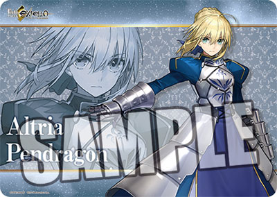 キャラクター万能ラバーマット Fate/EXTELLA「アルトリア・ペンドラゴン」