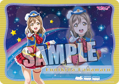 キャラクター万能ラバーマット ラブライブ！サンシャイン！！「国木田花丸」HAPPY PARTY TRAIN Ver.