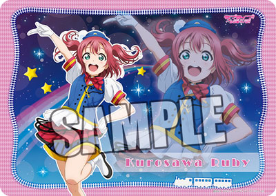 キャラクター万能ラバーマット ラブライブ！サンシャイン！！「黒澤ルビィ」HAPPY PARTY TRAIN Ver.