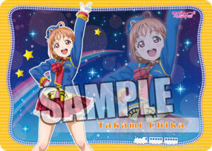 キャラクター万能ラバーマット ラブライブ！サンシャイン！！「高海千歌」HAPPY PARTY TRAIN Ver.