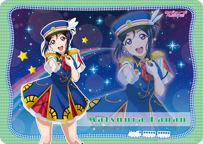 キャラクター万能ラバーマット ラブライブ！サンシャイン！！「松浦果南」HAPPY PARTY TRAIN Ver.