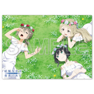 『結城友奈は勇者である -鷲尾須美の章-』マルチデスクマット～少女たちの語らいVer.～