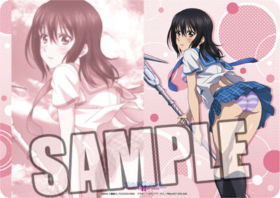 キャラクター万能ラバーマット ストライク・ザ・ブラッドII「姫柊 雪菜」Ver.2