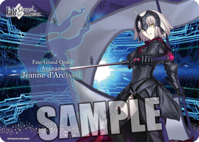 キャラクター万能ラバーマット Fate/Grand Order「アヴェンジャー/ジャンヌ・ダルク[オルタ]」