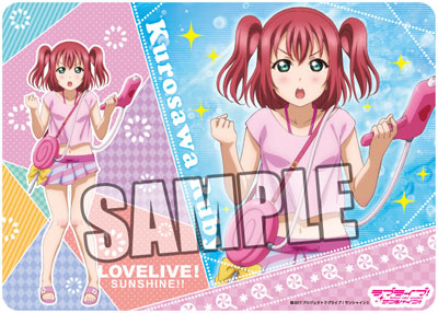 キャラクター万能ラバーマット ラブライブ！サンシャイン！！「黒澤ルビィ」水遊びVer.
