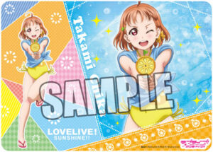 キャラクター万能ラバーマット ラブライブ！サンシャイン！！「高海千歌」水遊びVer.