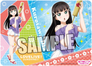 キャラクター万能ラバーマット ラブライブ！サンシャイン！！「黒澤ダイヤ」水遊びVer.