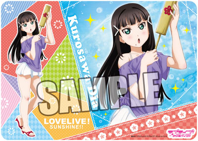 キャラクター万能ラバーマット ラブライブ！サンシャイン！！「黒澤ダイヤ」水遊びVer.