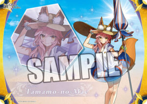 キャラクター万能ラバーマット Fate/Grand Order「ランサー/玉藻の前」