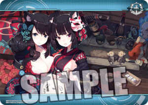 キャラクター万能ラバーマット アズールレーン「扶桑＆山城」