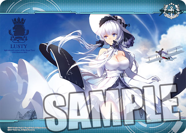 キャラクター万能ラバーマット アズールレーン「イラストリアス」