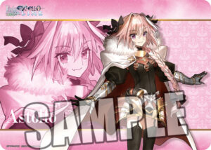 キャラクター万能ラバーマット Fate/EXTELLA LINK「アストルフォ」