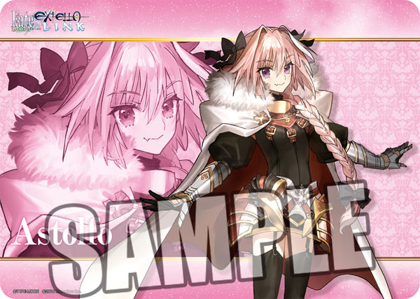 キャラクター万能ラバーマット Fate/EXTELLA LINK「アストルフォ」
