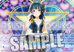 キャラクター万能ラバーマット ラブライブ！サンシャイン！！「津島善子」WATER BLUE NEW WORLD Ver.