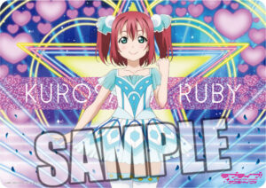 キャラクター万能ラバーマット ラブライブ！サンシャイン！！「黒澤ルビィ」WATER BLUE NEW WORLD Ver.