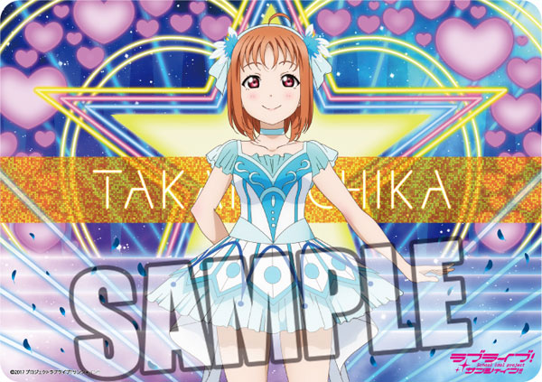 キャラクター万能ラバーマット ラブライブ！サンシャイン！！「高海千歌」WATER BLUE NEW WORLD Ver.