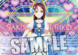 キャラクター万能ラバーマット ラブライブ！サンシャイン！！「桜内梨子」WATER BLUE NEW WORLD Ver.