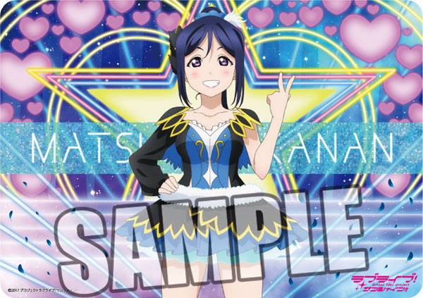 キャラクター万能ラバーマット ラブライブ！サンシャイン！！「松浦果南」WATER BLUE NEW WORLD Ver.